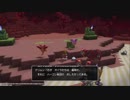 ドラゴンクエスト ビルダーズ2 やるよ #35 Part.5 からっぽ島開拓～破壊天体シドー