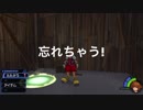 【KH1(KH1.5+2.5)】ディズニー好きが楽しくマイペースに初見プレイ#02【女性実況】