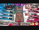 元修練勢の余様冒険譚200　ベルゼブブ戦