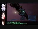 【X4FD】X宇宙漫遊記Part03【セイタ実況】