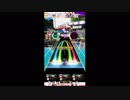 【#オンゲキ】ゆら・ゆらRing-Dong-Dance　MASTER【左右分業】