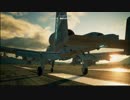 【ACE COMBAT7】サクサク攻略・Mission06 長い一日【VOICEROID実況】