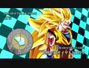 【MUGEN】全画面級！ゲージMAXタッグバトル ＃13【狂上位門番前後】