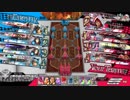 【wlw】EX2ヴァイス その30