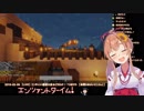 【レオンbot葛葉】おいおいMADを見たひまわり