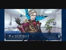 【FGOフルボイス版】  新宿のアーチャーバレンタインイベント【Fate/Grand Order】