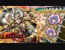 【三国志大戦5　12州】3枚デッキ大戦　9  群ケニア