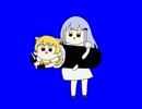 nannantwo