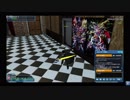【PSO2】男性追加ボイス152