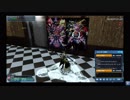 【PSO2】女性追加ボイス185