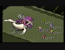 sc^節約する皇帝がロマサガ２　６６