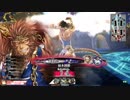 【CR14】亥年に猿が猪突猛進【14突進目】