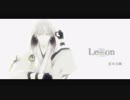 【MMD刀剣乱舞】そのすべてを愛してた【鶴丸国永】