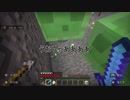 【マイクラBE ver.1.90】スライムチャンク復活したぁ！【ニンテンドースイッチ】