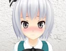 【VR360】妖夢とキスをするVR（解説付き）
