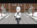 Winter Alice 響