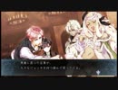【実況】狼と鷹が仲良くなりました！灰鷹のサイケデリカPart28