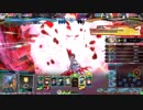ベドラムランディプルートー　ヴァミD