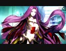 【Fate/Grand Order】 たまごチョコ（複数） [ゴルゴーン] 【Valentine2019】