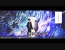 DECO27 - 夜行性ハイズ／ニコカラ（off vocal）