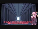 【FGOAC】アーケードにドハマりしてる琴葉茜のゲーム実況