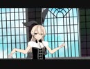 【MMD艦これ】太陽系デスコ