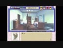 【女性実況】『続・御神楽少女探偵団』をゆるりと実況プレイ part64