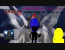 【ポケモンUSM】生存論者市長0話 「Thanks to you」【キスダム】