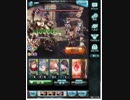 光メカニック_古戦場EX+ OTK