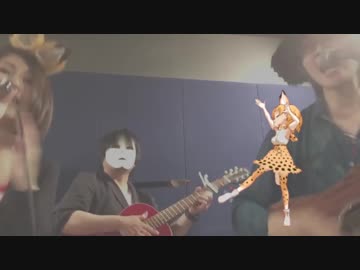 ケモノふれんず　ｂｙ氷室しずく＆ふれんず