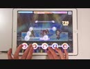 【デレステ】銀のイルカと熱い風（新） MASTER+ フルコンボ 【手元】