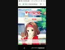 たすけてマイヒーロー　30　4日昼