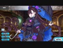 Fate/Grand Order 紫式部 マイルーム＆霊基再臨等ボイス集＋α