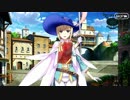 【Fate/Grand Order】 マキシム・ド・シュヴァリエ [シュヴァリエ・デオン] 【Valentine2019】