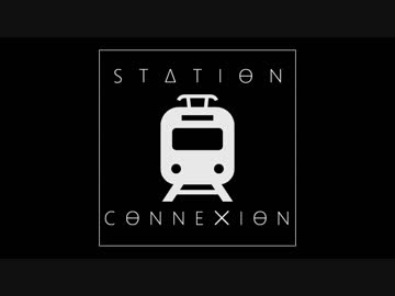 STΔTIƟN CƟNNE✕IƟN