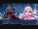 【実況】今更ながらFate/Grand Orderを初プレイする！　プリズマコーズ10