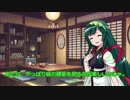 【Minecraft】Hypixel Buildbattleで遊んでいくのじゃ【ボイスロイド実況】