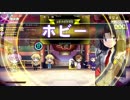 【QMA】トナメLimited_20190202【ラ・ホビー】