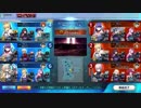 【FGOAC】異世界に転生したら高レアで暴力してきた件2