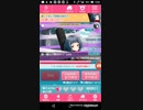 mobizen_20190205_090046　36