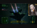 【ACECOMBAT7マルチ】紲星あかりは愛機が使いたい！その4【VOICEROID実況】