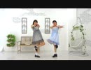 ラブポーション 踊ってみた【きりん。】