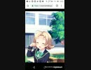 mobizen_20190205_104712　37