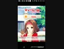mobizen_20190205_173037　38
