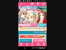 mobizen_20190205_195923　39