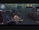 【第五人格】初心者ワンコはエマちゃんで椅子を壊しながら生き延びたいらしいｐａｒｔ21【一般クオリティ’ｓ】