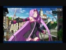 バレンタイン2019 メドゥーサ