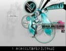 【作業用】 初音ミク メドレー