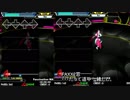 【DDR】年末年始の運動不足に最適なゲームやってみた改