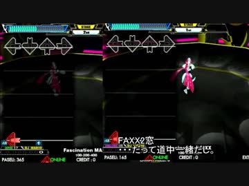 【DDR】年末年始の運動不足に最適なゲームやってみた改